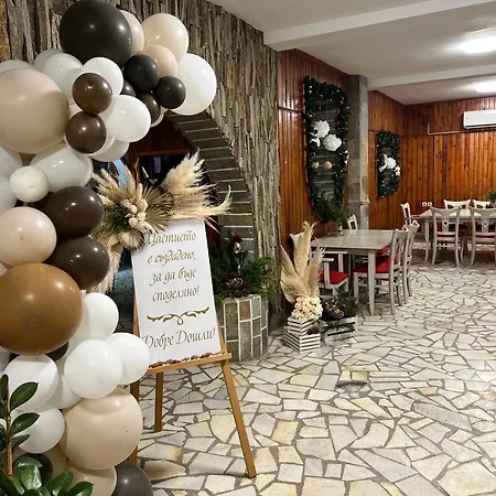 манастирчето-книжовник * Haskovo