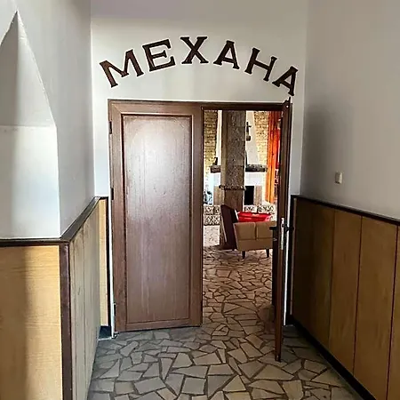 Хижа манастирчето-книжовник *